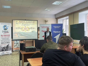 photo 1 2025 12 02 18 42 11