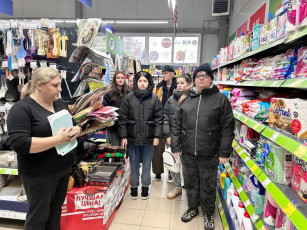 photo 2025 10 23 22 49 25