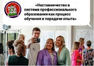 На сайт