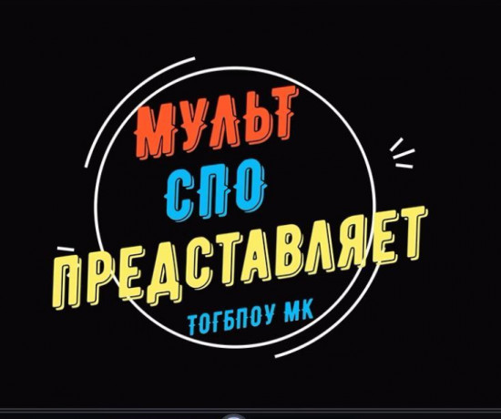 Свечникова заставка