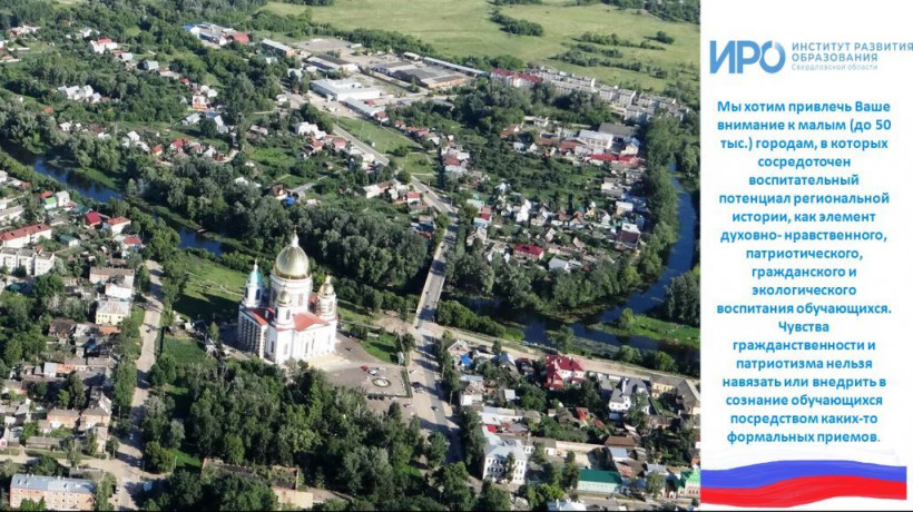 1фото 7 мая