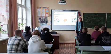 photo 1 2025 10 23 15 38 00