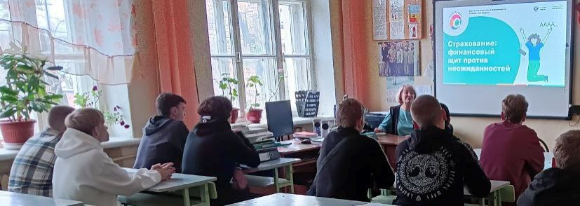 photo 3 2025 10 23 15 38 00