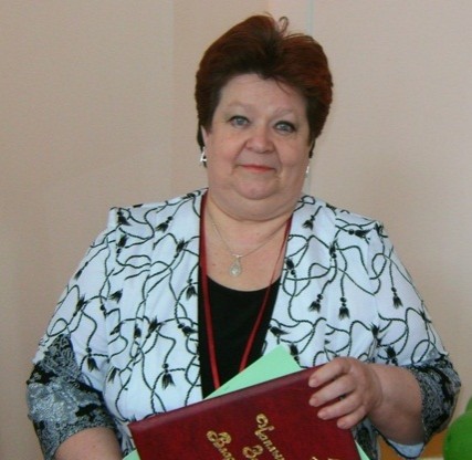 Чаплыгина Зоя Владимировна