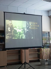 photo 2024 12 18 13 59 35 копия 2