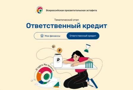 На сайт1