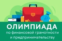 На сайт