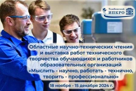 На сайт 1