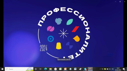 edod